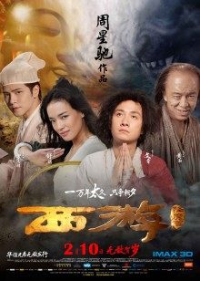 玩具娜美7.17定制十分钟 730M