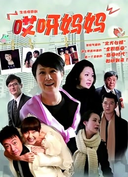 夏诗诗vv私人定制ASMR福利6部合集[285MB]