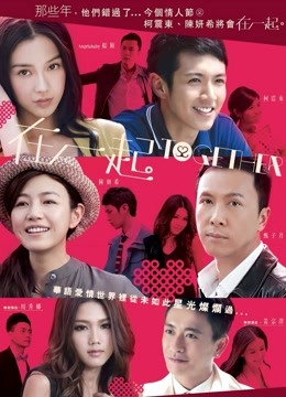 53117-爱丝卝袜女神『vivian姐』2022最新定制《黑丝卝袜JK学卝生装诱卝惑》怼操内卝射制卝服女孩 高清